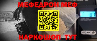 скорость Канаш