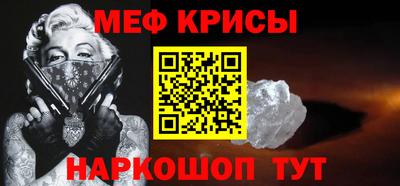 скорость Канаш