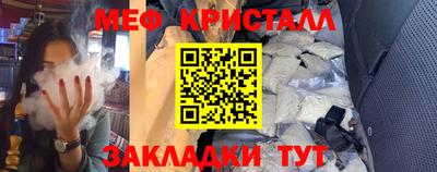 альфа пвп Камышлов