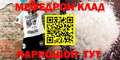 скорость Канаш