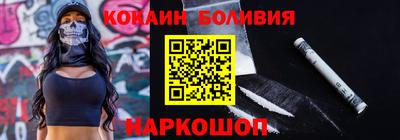 альфа пвп Камышлов