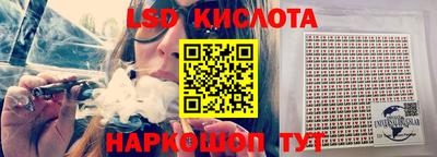 COCAINE Кандалакша