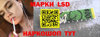 COCAINE Кандалакша