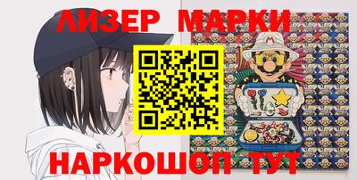 скорость Канаш