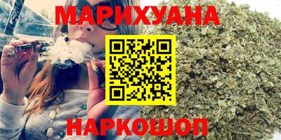 кокаин VHQ Кимры