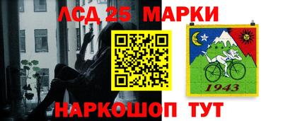 МДМА Кинель