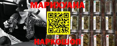 скорость Канаш