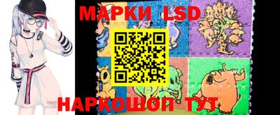 альфа пвп Камышлов