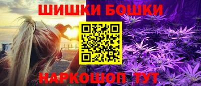 скорость Канаш