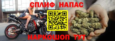 кокаин VHQ Кимры