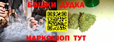 скорость Канаш