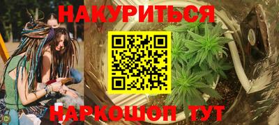 скорость Канаш