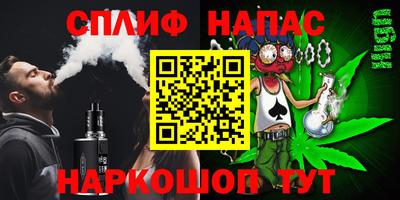 COCAINE Кандалакша