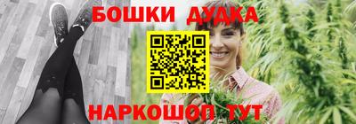 скорость Канаш