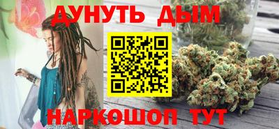 альфа пвп Камышлов