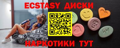 COCAINE Кандалакша