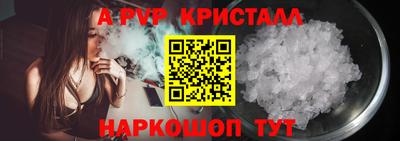 COCAINE Кандалакша