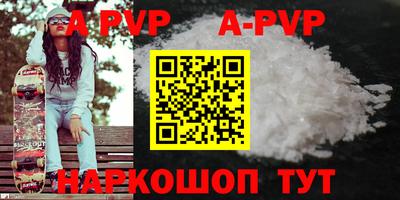 COCAINE Кандалакша