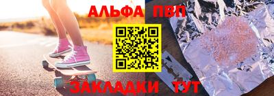 кокаин VHQ Кимры