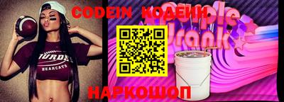 COCAINE Кандалакша