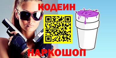 скорость Канаш