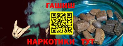 COCAINE Кандалакша